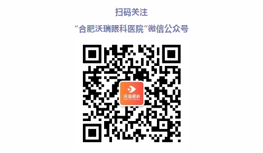 蜀山區(qū)這個地方可以預約新冠疫苗啦！