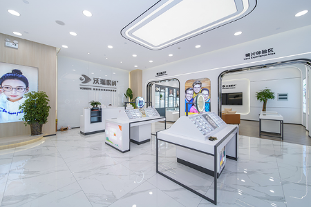 在合肥,去哪里配眼鏡比較好? 在合肥,去哪里配眼鏡比較好?