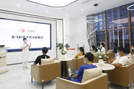 900度近視還能學醫(yī)嗎?做合肥近視手術可以恢復視力嗎? 900度近視還能學醫(yī)嗎?做合肥近視手術可以恢復視力嗎?