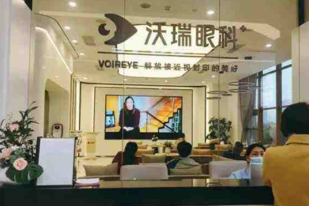 為什么女性患干眼癥比較常見(jiàn)呢? 為什么女性患干眼癥比較常見(jiàn)呢?